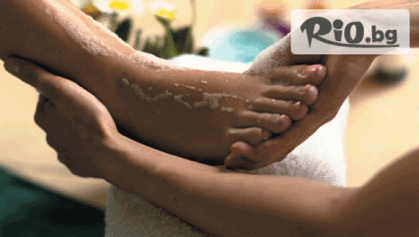 Студио за красота Ale Rim - thumb 3