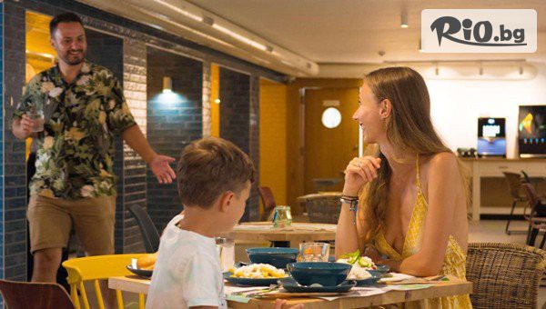 Ibis Styles Roomer Hotel - thumb 5