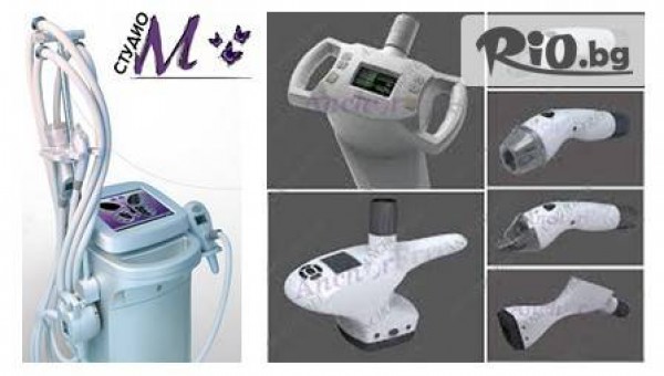 Студио М - thumb 2