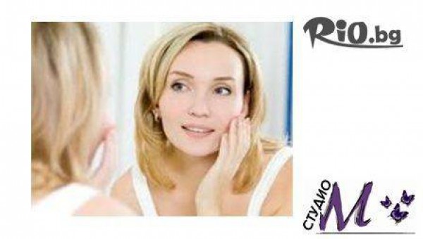 Студио М - thumb 3