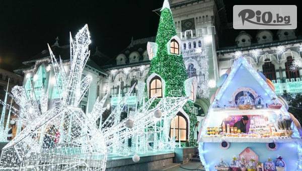 Вени Травел - thumb 3