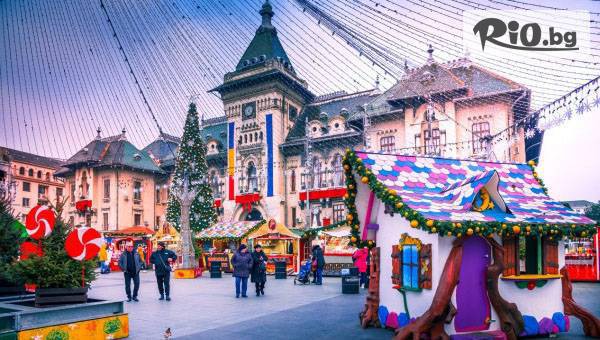 Вени Травел - thumb 4