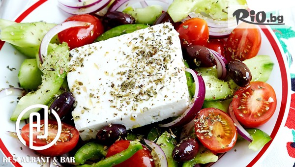 AJ Restaurant & Bar - thumb 4