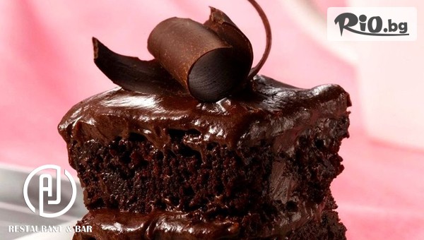 AJ Restaurant & Bar - thumb 6