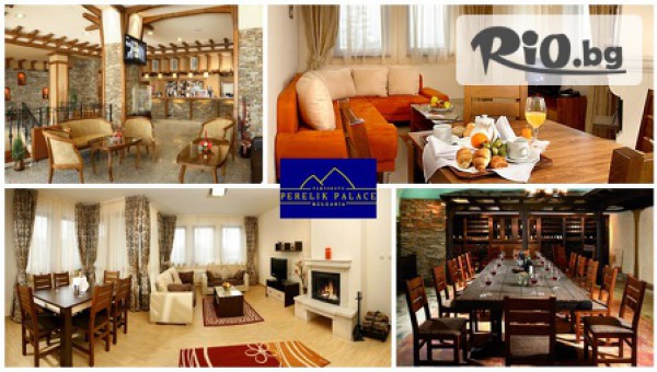 Хотел ПЕРЕЛИК ПАЛАС **** - thumb 4