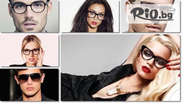 Оптика Фреш - thumb 4