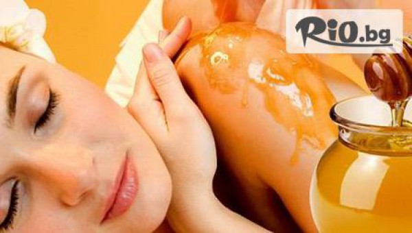 Салон за масажи Далия - thumb 3