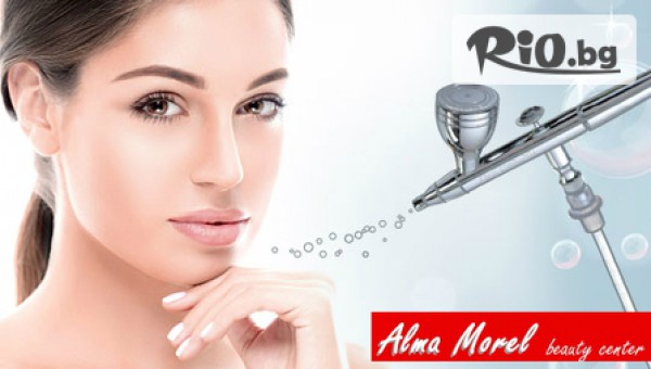 Козметичен център Alma Morel - thumb 2