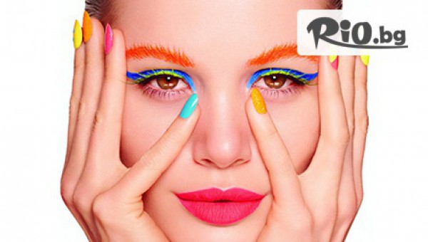 Салон за красота Бижу - thumb 2