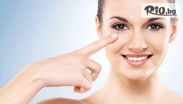 Биодент - thumb 3