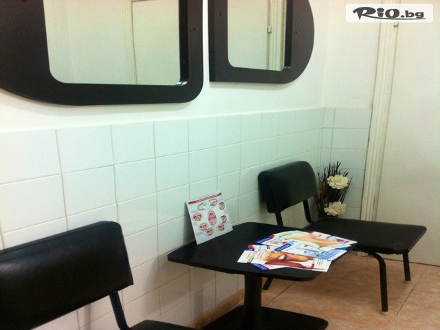 СИАДЕНТ - thumb 1 СИАДЕНТ - thumb 1