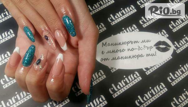 Студио за красота Аглеа - thumb 3