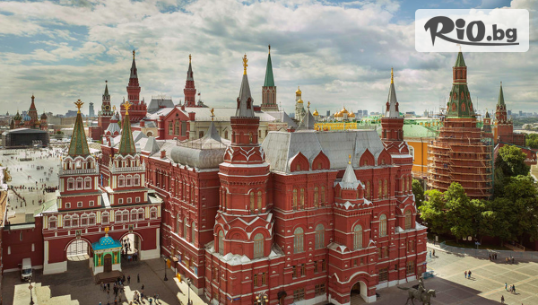 Save Tours - thumb 4