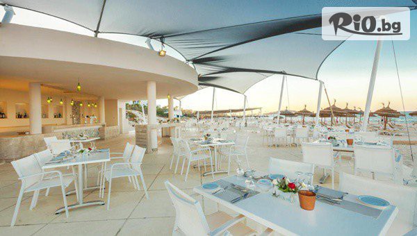 Mistral Travel & Events - thumb 5