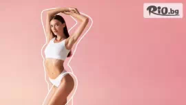 1 или 3 Антицелулитни процедури #1