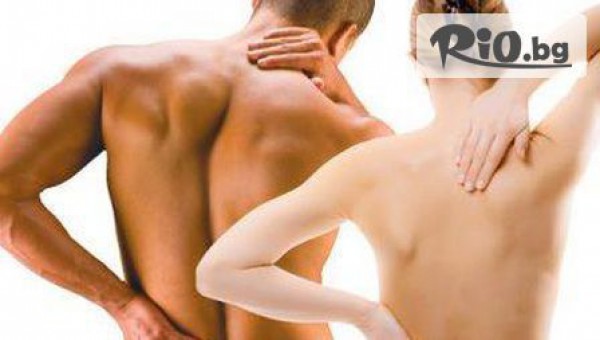 Студио за красота и здраве АВЕ - thumb 3