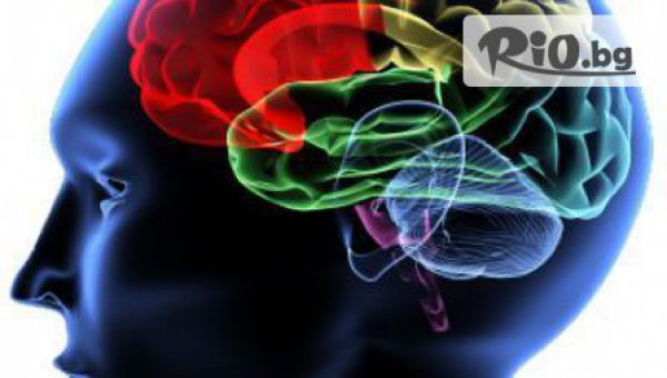 &quot;Лотос &quot;аура център - thumb 2