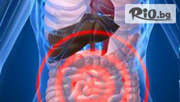 &quot;Лотос &quot;аура център - thumb 5