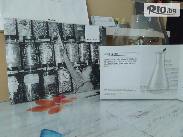 Салон за красота Goldy Style - thumb 4 Салон за красота Goldy Style - thumb 4