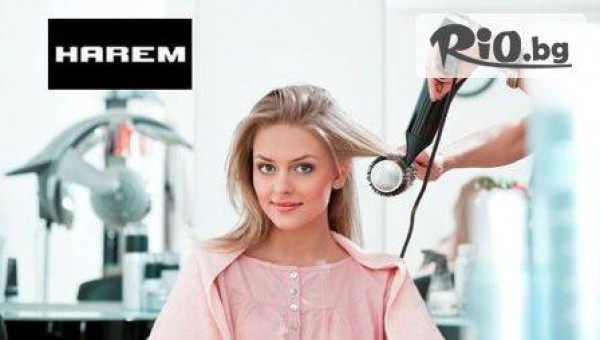 Салон за красота HAREM - thumb 2