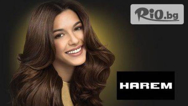 Салон за красота HAREM - thumb 3