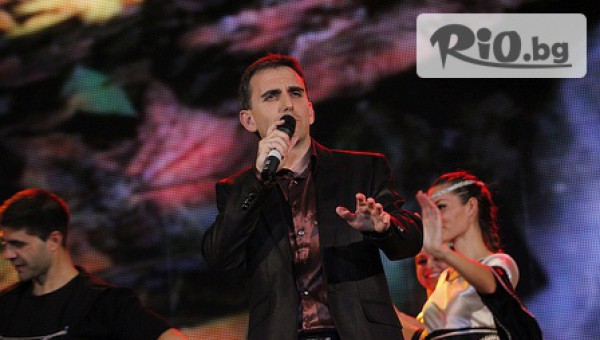 Фондация –ВАДИМЕЛИС - thumb 5