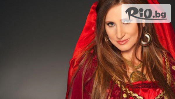 Фондация –ВАДИМЕЛИС - thumb 2