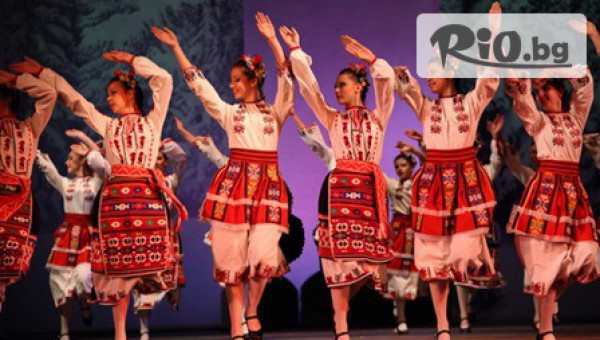 Фондация –ВАДИМЕЛИС - thumb 6