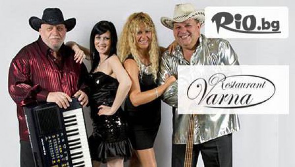 Ресторант "Варна" - thumb 3