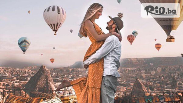 Дениз Травел - thumb 2