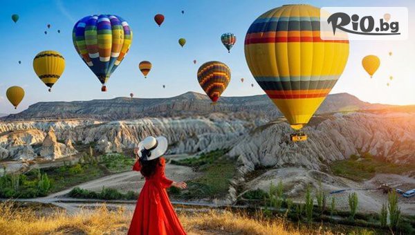 Дениз Травел - thumb 3