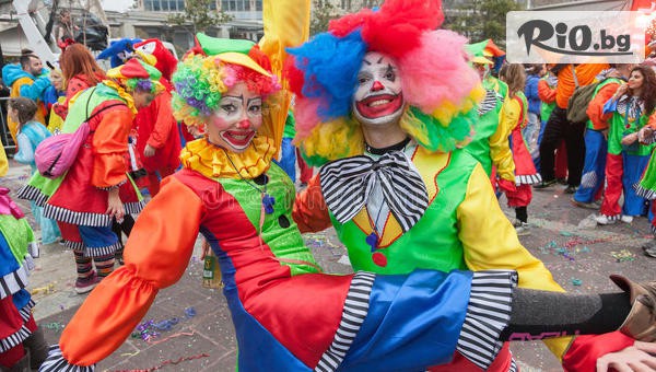 Дениз Травел - thumb 3