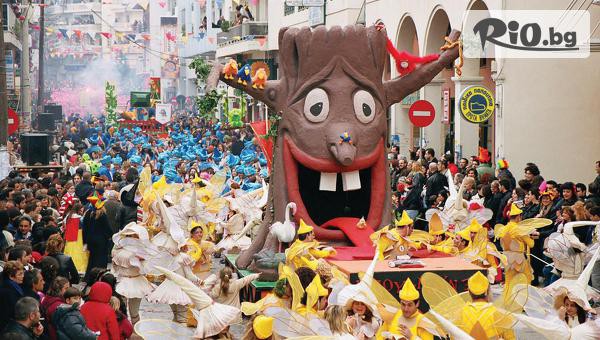 Дениз Травел - thumb 4