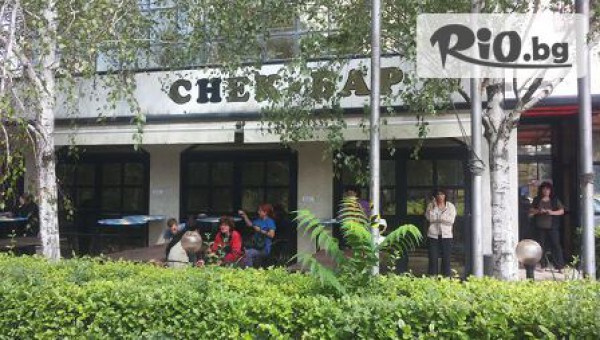 КЛУБ ПО ТАНЦИ "ФЛАМИНГО-98" - thumb 2