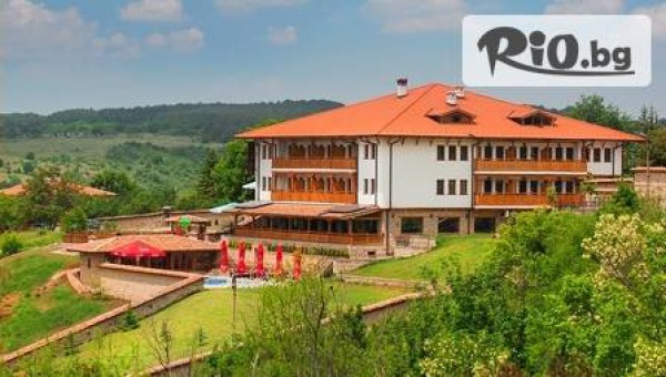 Парк хотел Севастократор, Арбанаси - thumb 2