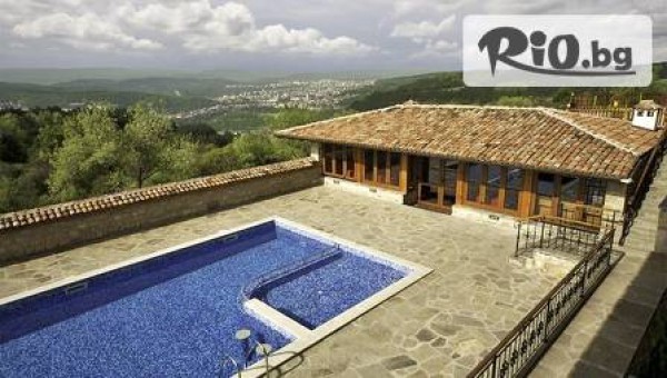 Парк хотел Севастократор, Арбанаси - thumb 4