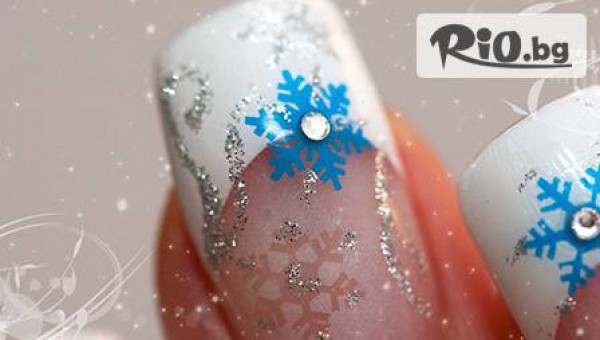 "Арт студио 1" - thumb 2