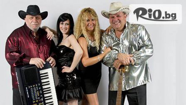 Ресторант "Варна" - thumb 2