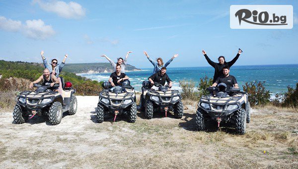 АТВ Сафари White Rocks - thumb 4
