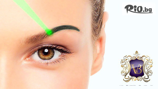 Victoria Beauty - thumb 2