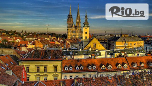 Еко Тур Къмпани - thumb 4