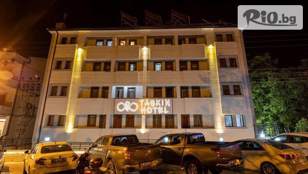 Онекс Тур - thumb 4