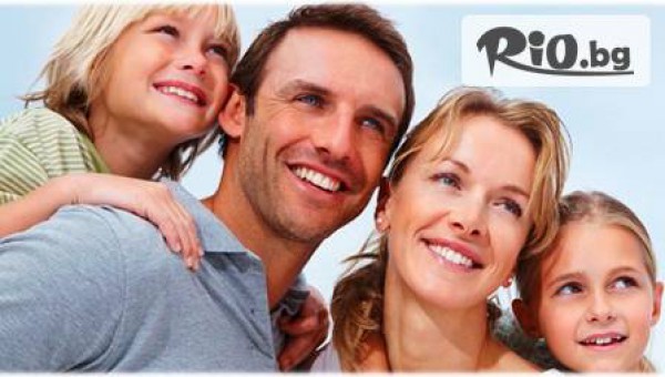 Дентален център СИ-ДЕНТ - thumb 2