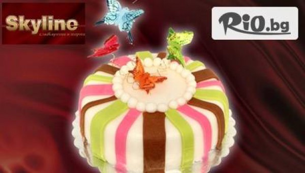Сладкарници и торти Skyline - thumb 6
