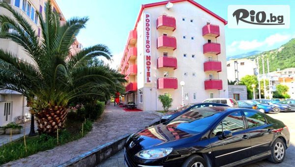 Вени Травел - thumb 10