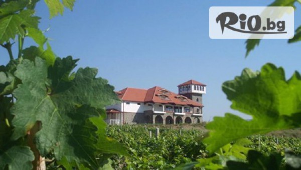 Туристическа агенция "Конкордия" - thumb 2