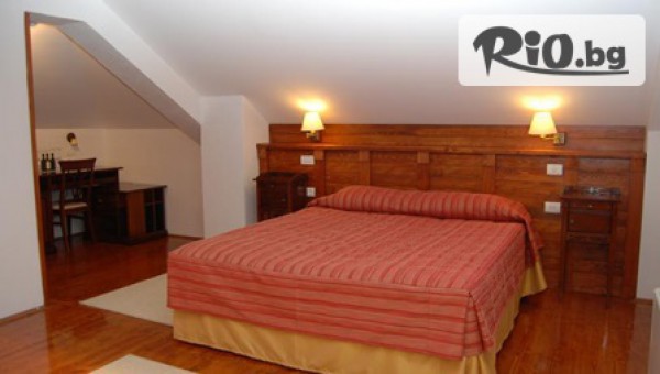 Туристическа агенция "Конкордия" - thumb 3