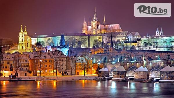 Незабравима екскурзия за Нова година до Прага! 3 нощувки със закуски в Hotel Prague Centre Plaza + 2 пешеходни екскурзии с екскурзовод и самолетен билет от София
