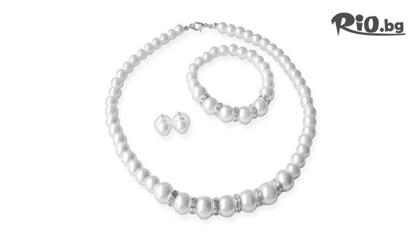 Present For You - thumb 2