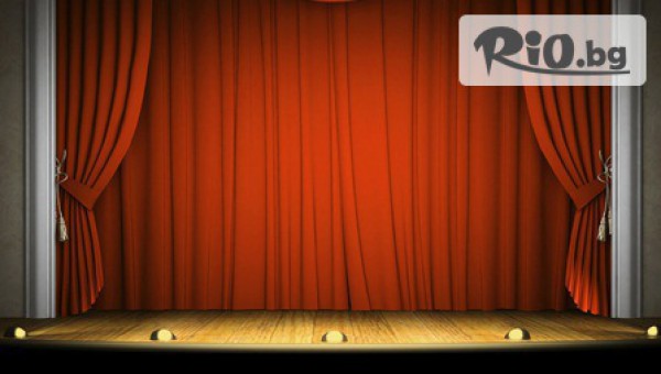 АРТ ТЕАТЪР - thumb 2